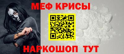 тгк Волжский