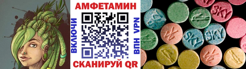 нарко площадка официальный сайт  Березники  МЕТАМФЕТАМИН винт 