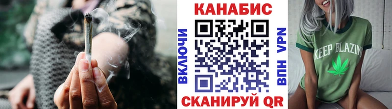 Каннабис OG Kush  Березники 